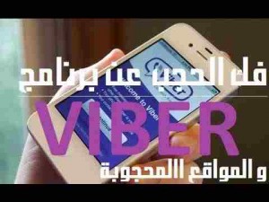بروكسيات فى الامارات