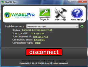 كسر البروكسى