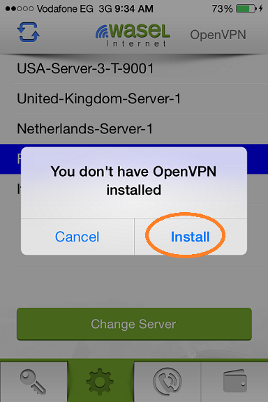 بروكسى على الايباد