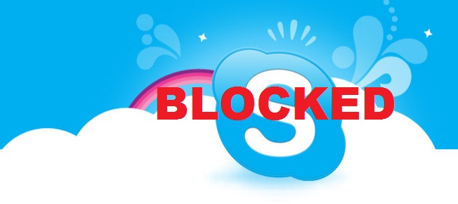 بروكسي السكايب الجديد