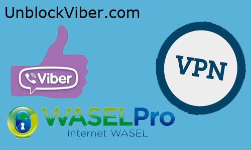 كسر بروكسي الفايبر تحميل